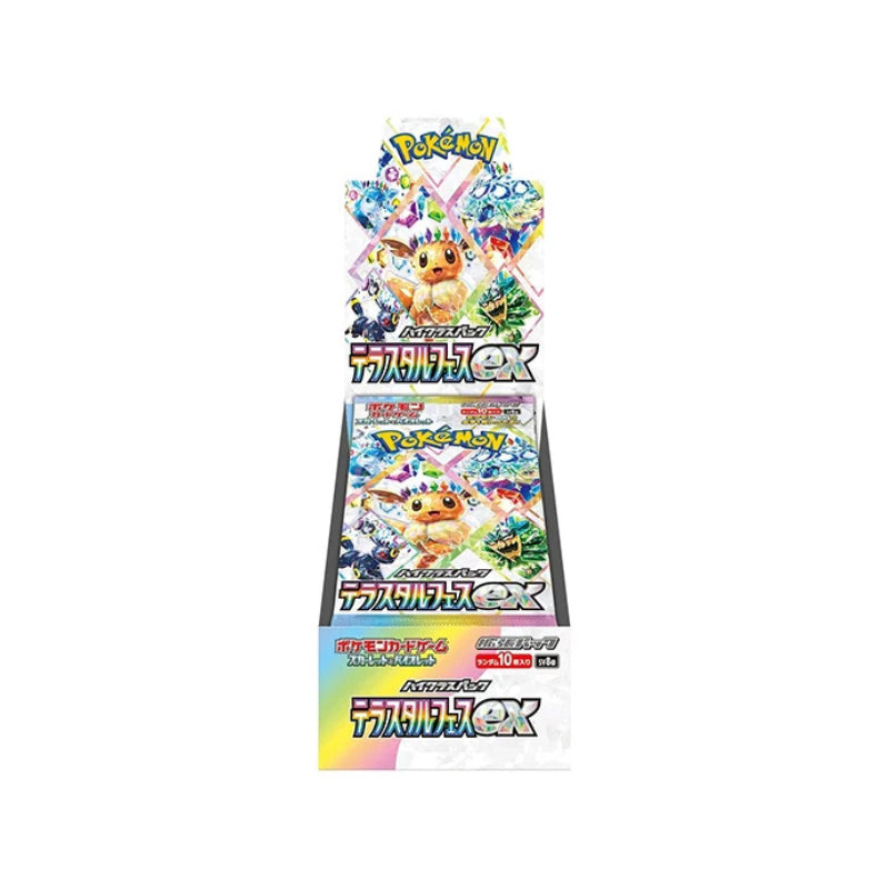 Pokémon TCG: sv8a Terastal Festival Japanese Booster Box